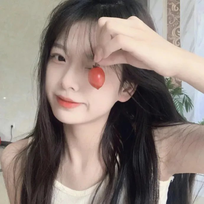 至善至美
